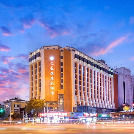 Wenhao Seaview Hotel سانيا المظهر الخارجي الصورة